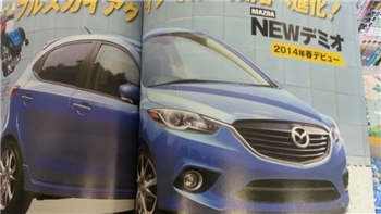 Новую Mazda2 рассекретили на страницах журнала